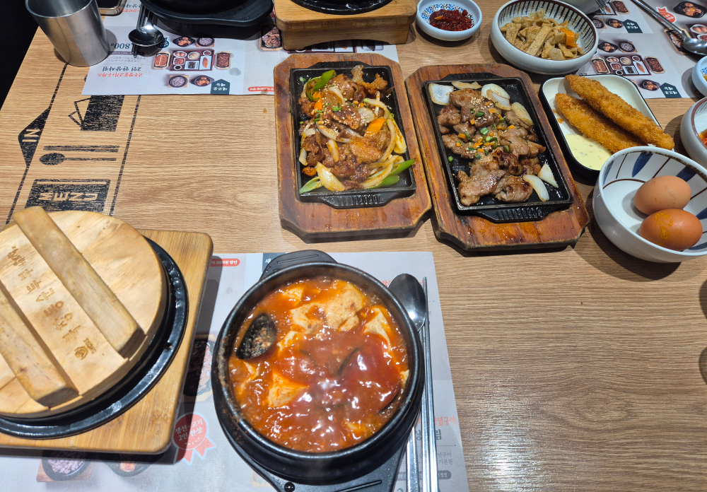 북창동순두부 안양범계점 대표 사진