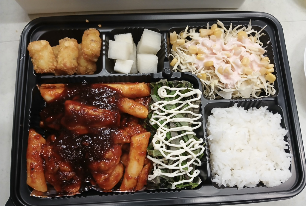 냠냠숯불두마리치킨 남산점 대표 사진