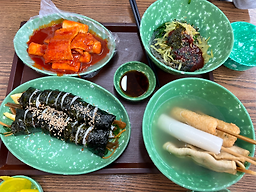 깡통사거리분식 사진 7