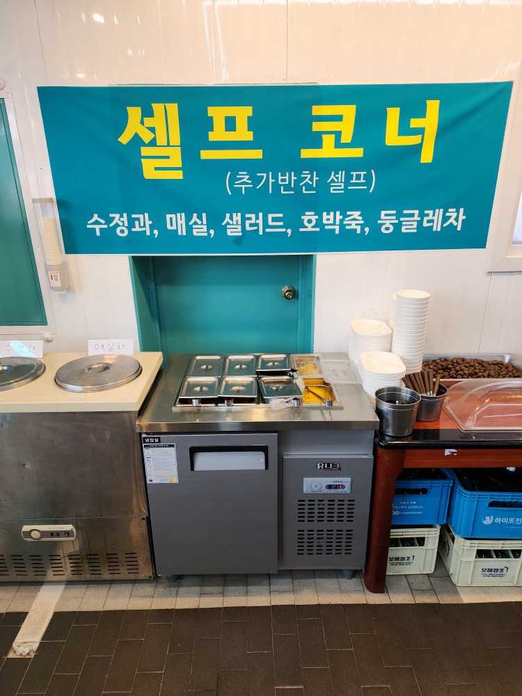 베이징 사진 3