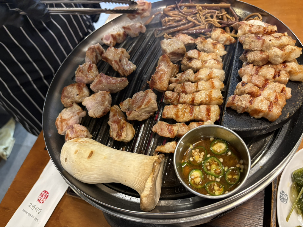 고반식당 부산초량점 대표 사진