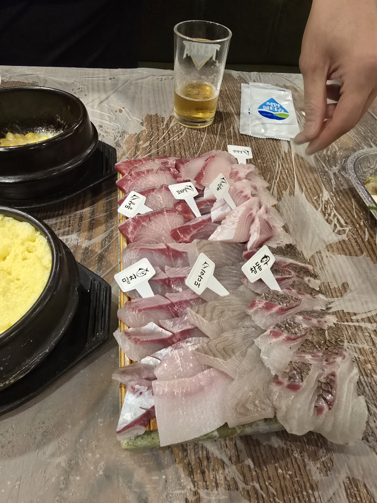 고기쟁이 대표 사진