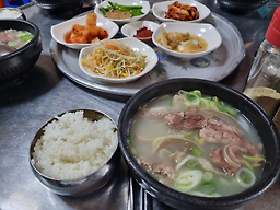 한라소머리국밥 사진 4