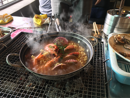 새남쪽나라횟집 사진 6