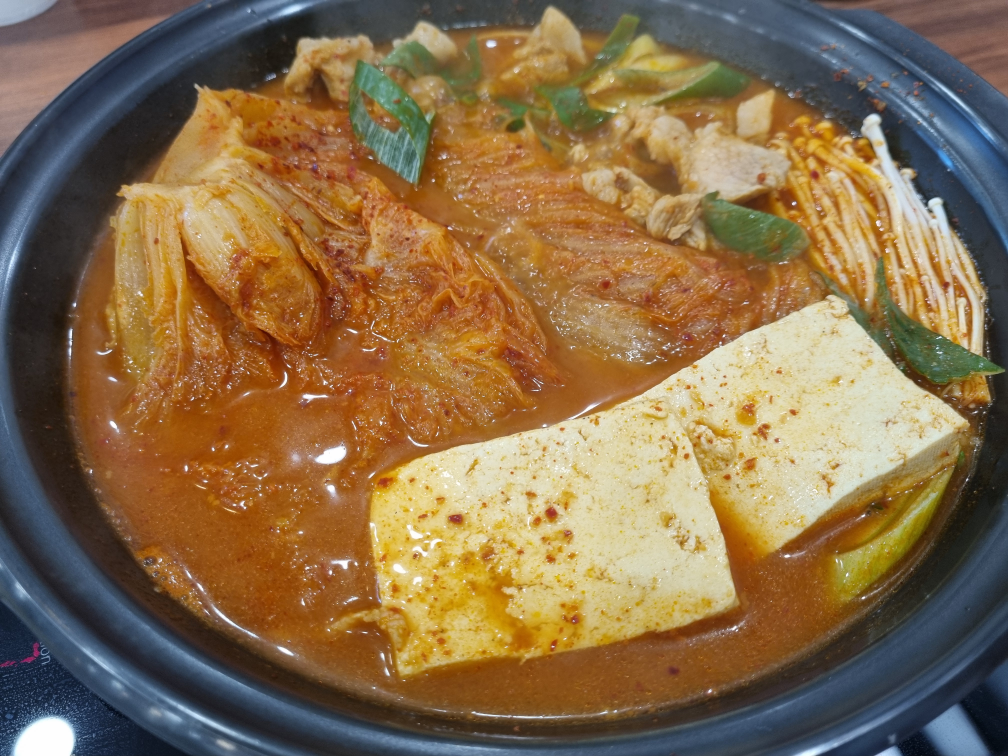 김찜 사진 2