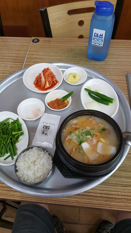밀양삼대국밥 대표 사진