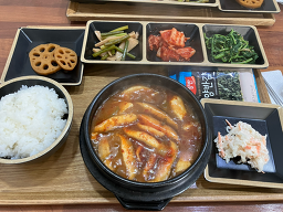 밥집오소 대표 사진
