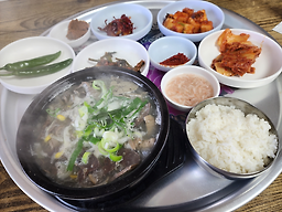 창평국밥 사진 4