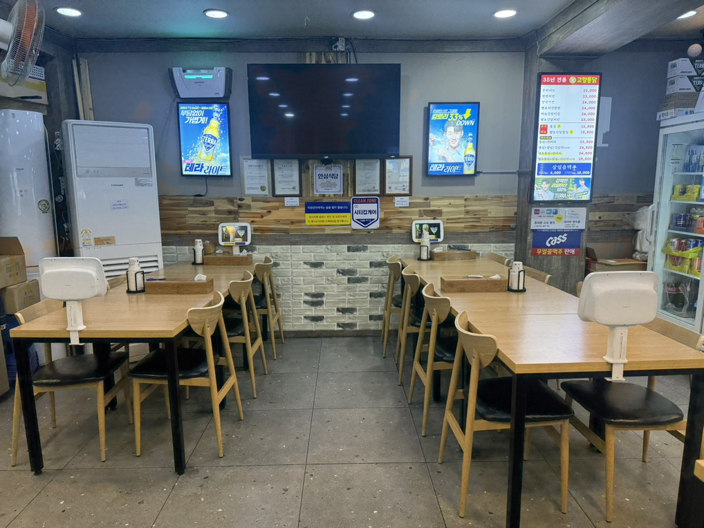 고향통닭 사진 5