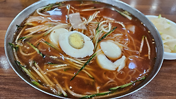 사철밀면 사진 3
