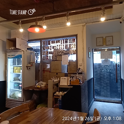 화반 동서대학교점 사진 2