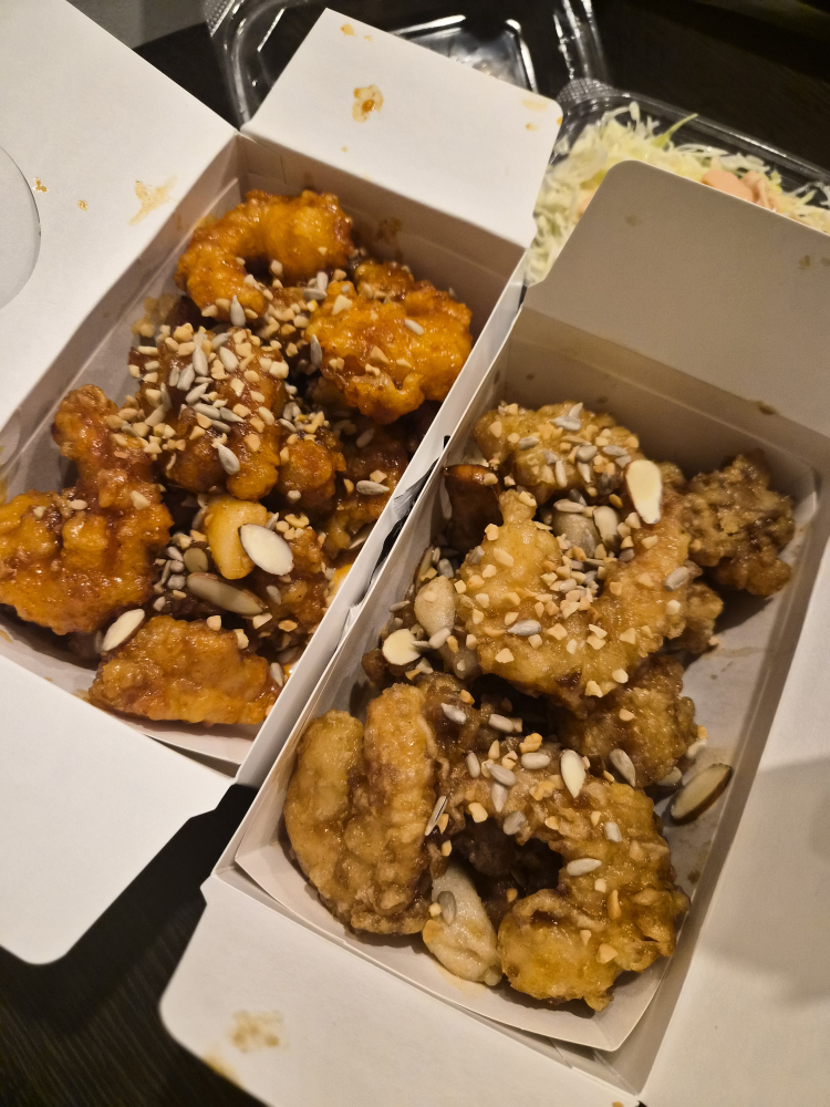 바삭닭강정 사진 3