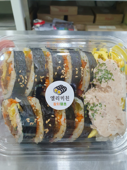 엘리키친 사직점 대표 사진