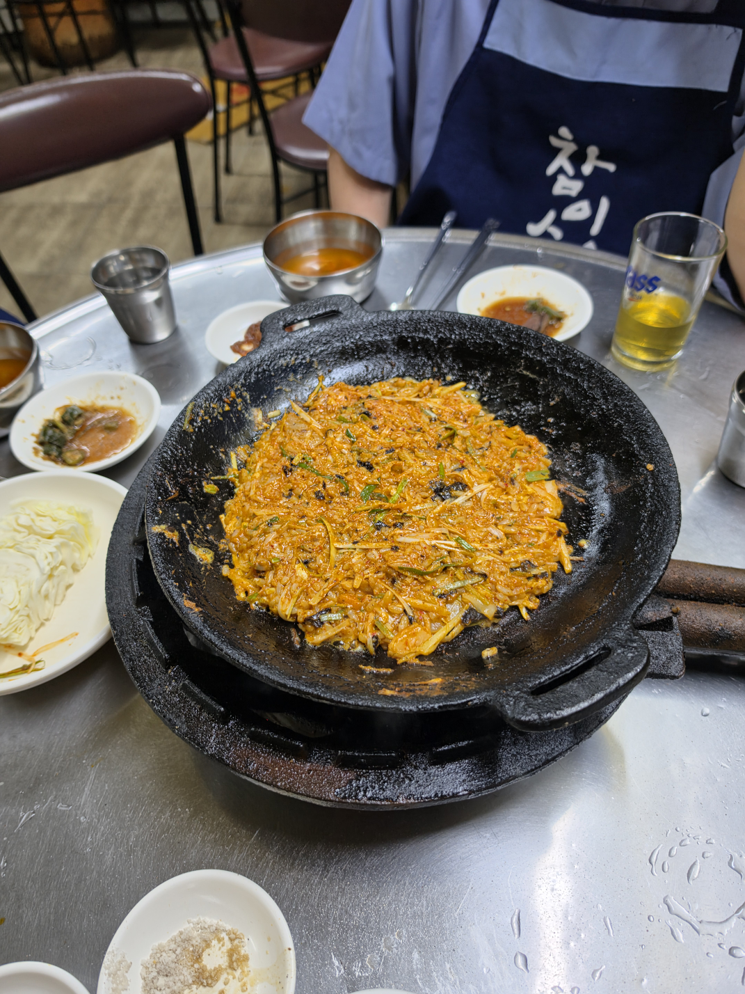 황소곱창 사진 2