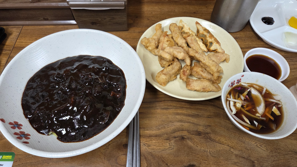 남바루중화요리 대표 사진