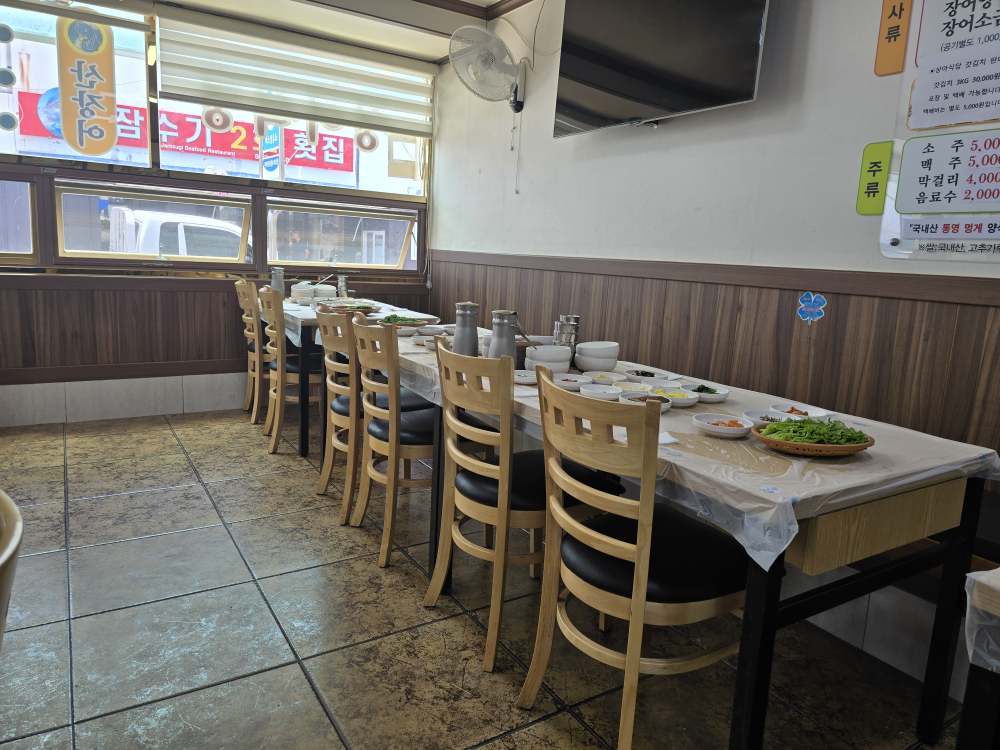 상아식당 사진 4