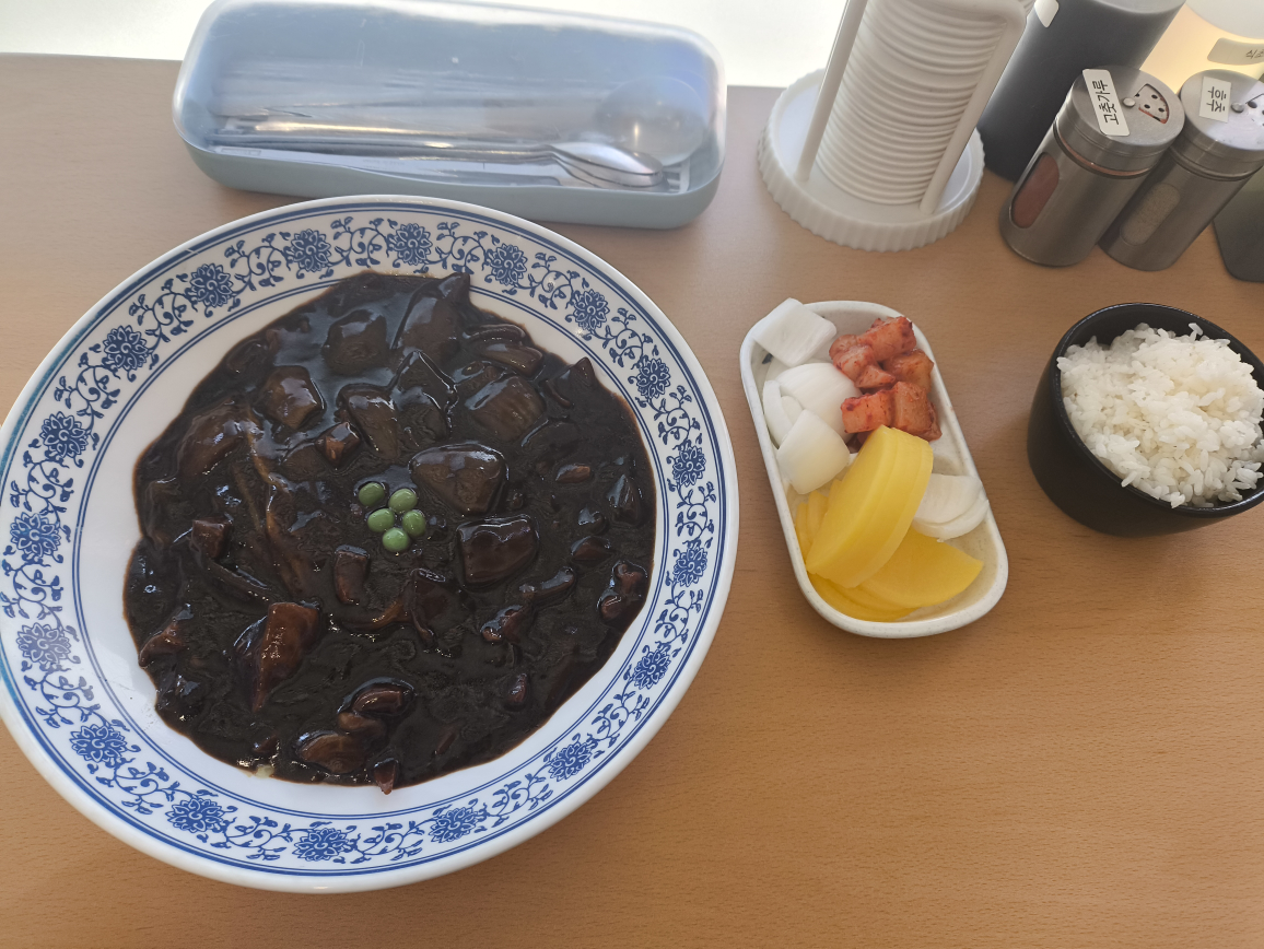담아루 대표 사진