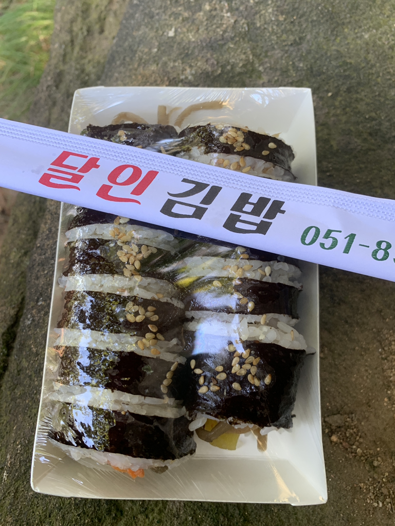 명품달인김밥 신주례점 대표 사진
