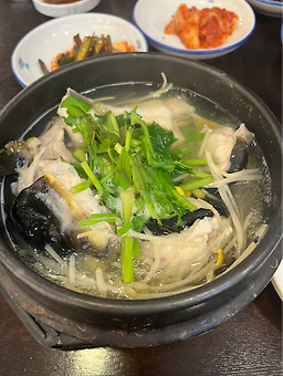 가마솥생복집 사진 4
