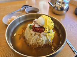 가온밀면 부산본점 대표 사진