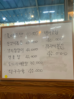 행복찾기 대표 사진