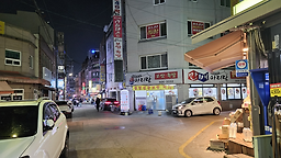 만배아리랑보쌈 사진 2