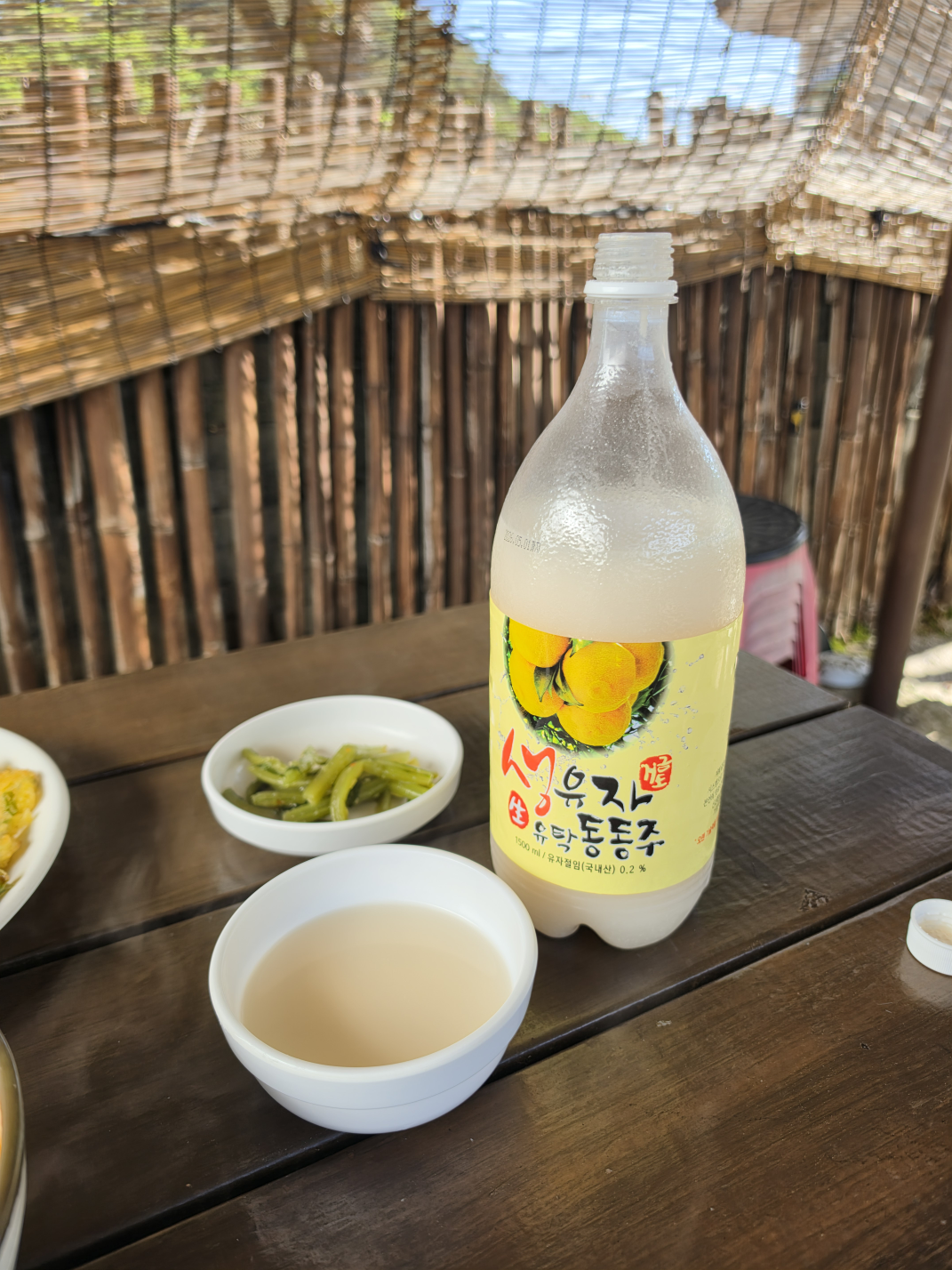 시골집식당 사진 2