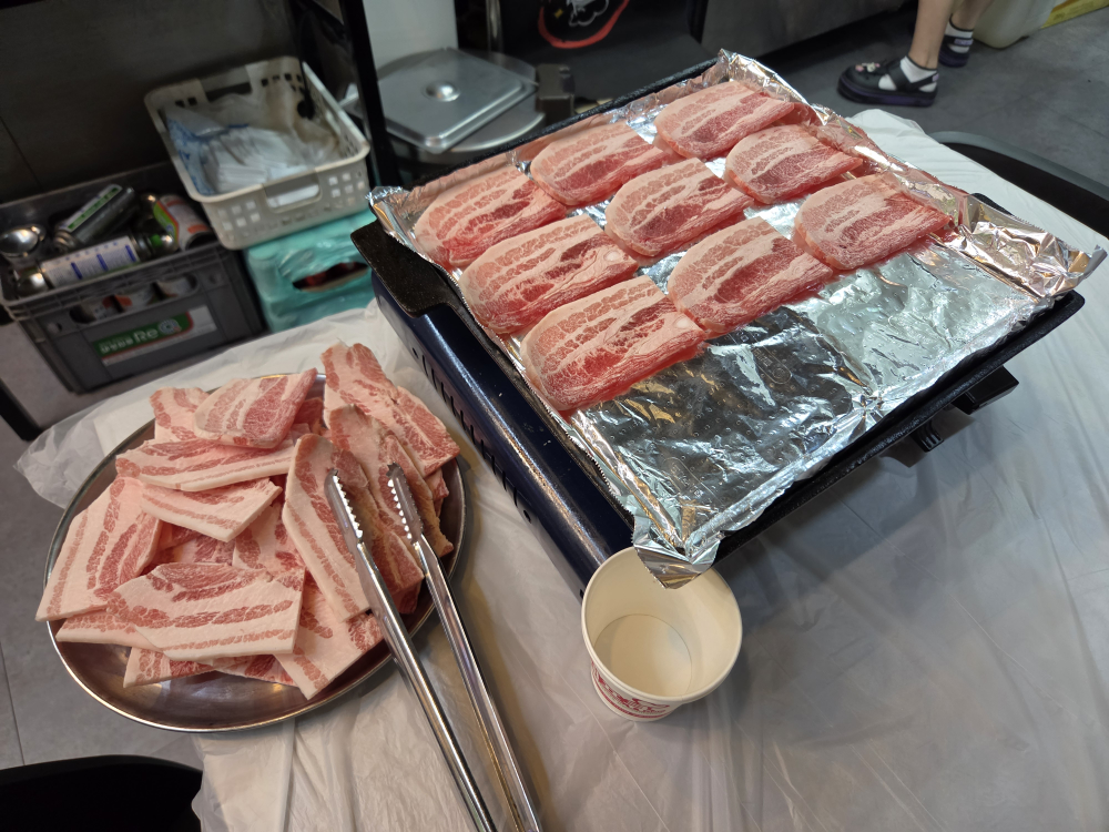 고잔냉삼 사진 3