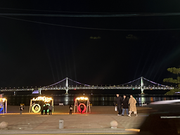 산해횟집 대표 사진