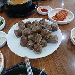가야공원돼지국밥 대표 사진