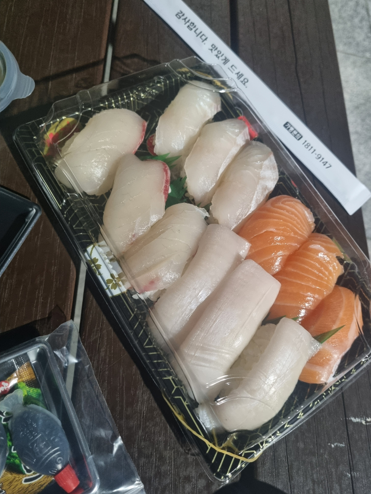 민영활어공장 해운대점 대표 사진