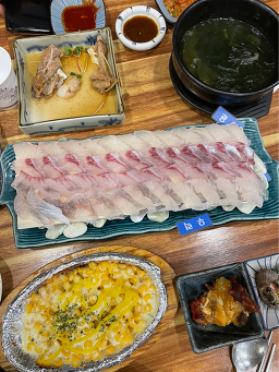 자연산가덕횟집 대표 사진