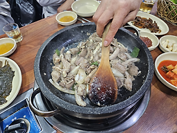 우리산곰장어 대표 사진