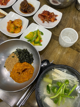 백만석 본점 사진 6