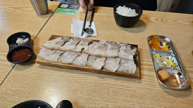 앞다리집 사진 5