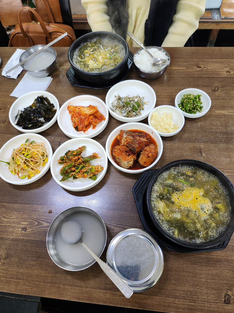 신가네추어탕 사진 2