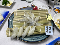 해동 사진 7