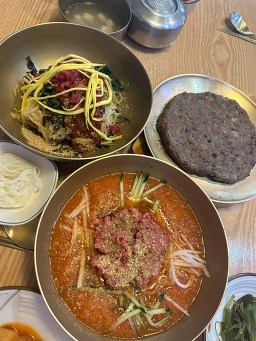 함양집 보불로점 사진 2