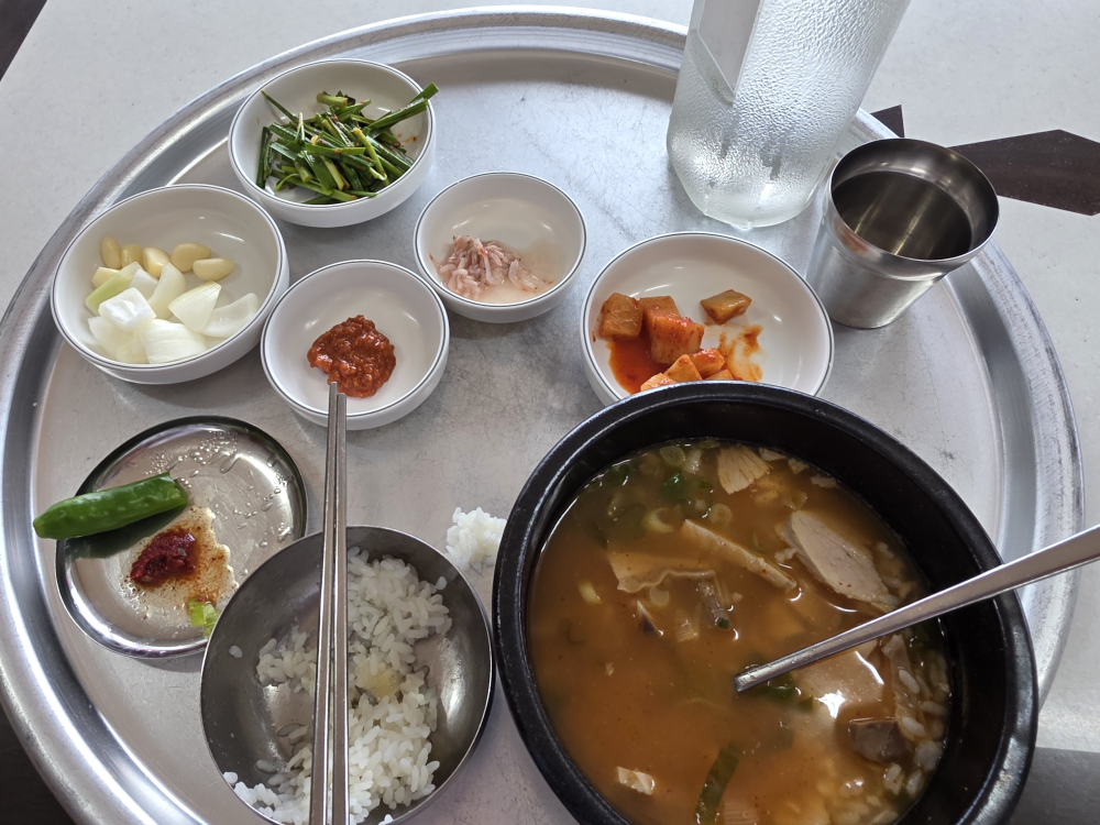 별미밀양돼지국밥 대표 사진