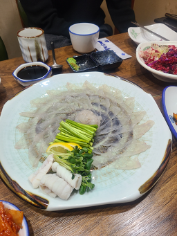 부산복집 사진 5