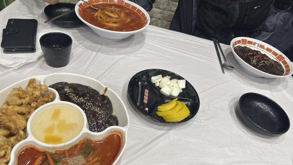 찌엔차오 사진 2