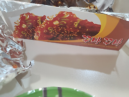 꾸바꾸바 반송점 대표 사진