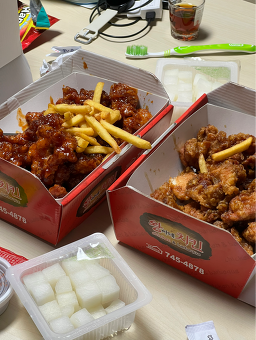 왕아네치킨 사진 2