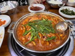 조방낙지 사진 4