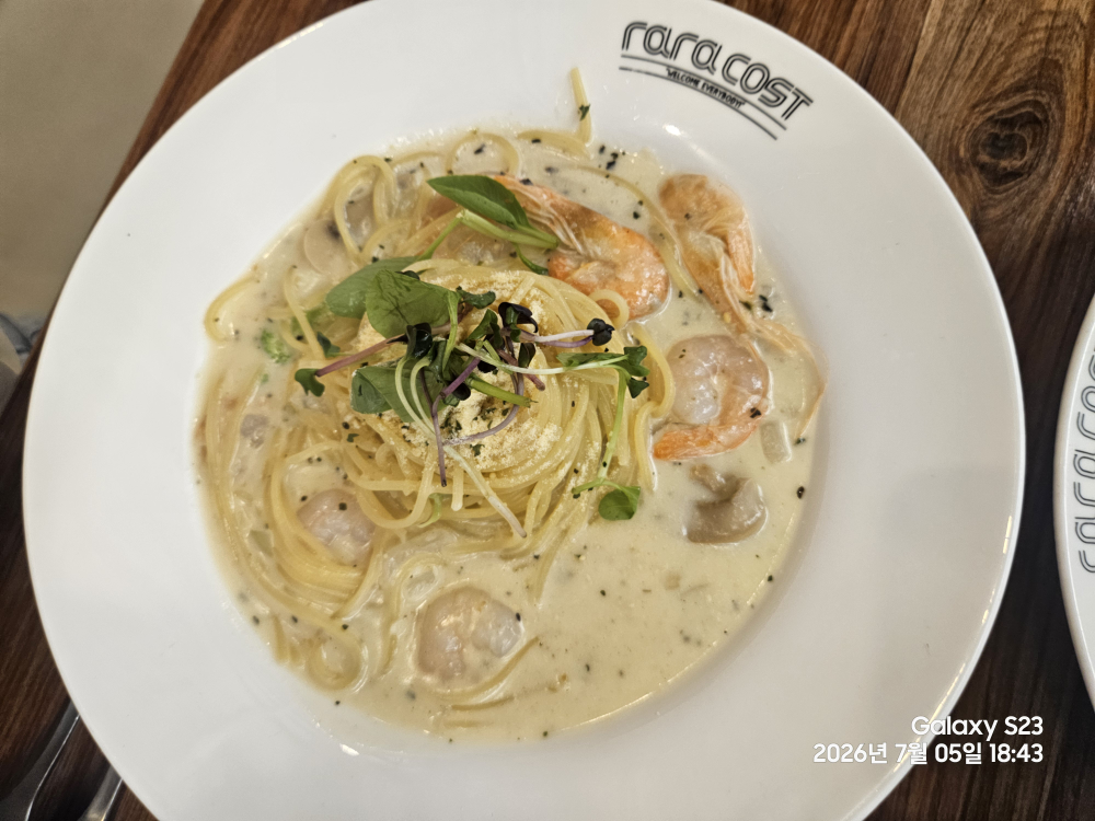 라라코스트 기장점 사진 2