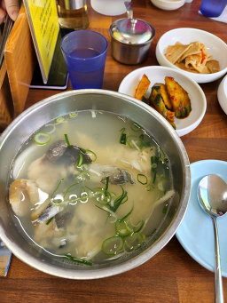 속시원한대구탕 사진 4