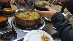 우아민물나라 사진 2
