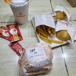 파파이스 안산중앙점 사진 2