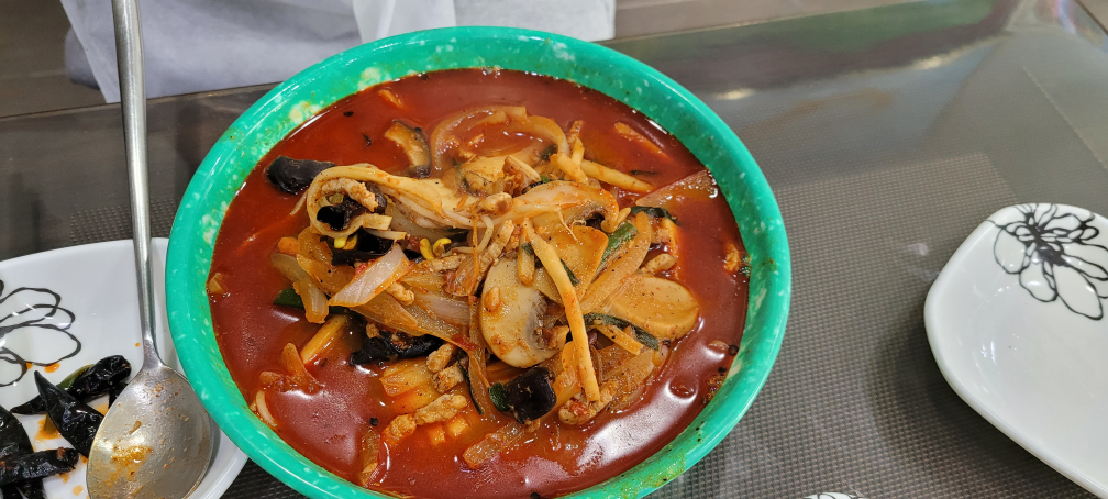 설화 사진 2