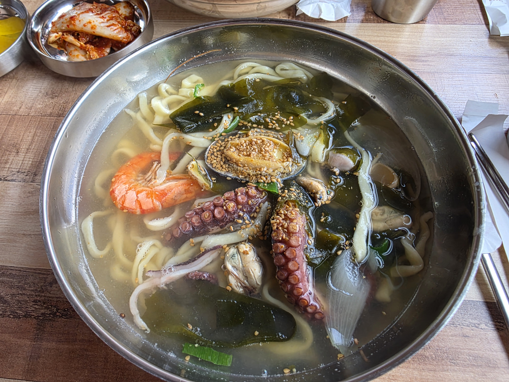 면 사무소 사진 3